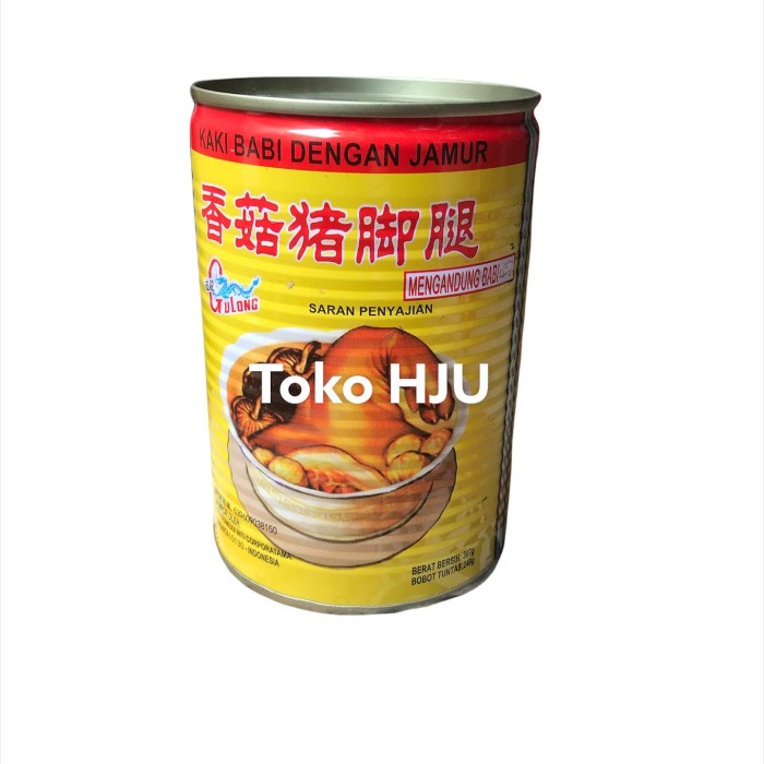 

GULONG PORK LEG WITH MUSHROOMS 397G