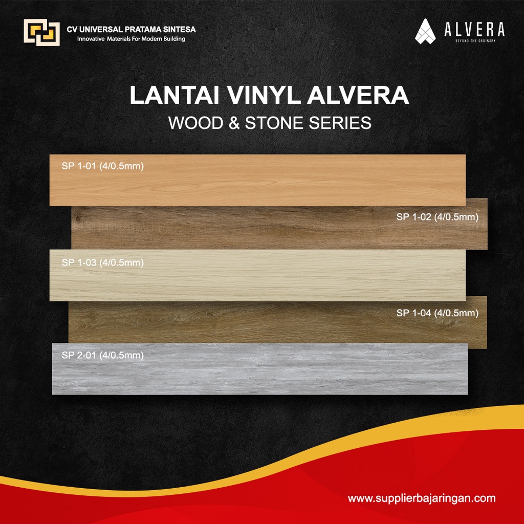 Lantai SPC Alvera 4mm Wood & Stone Series Sistem Klik Per Box