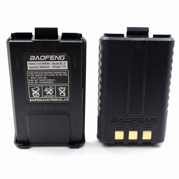 Baterai HT Bofeng UV5R 1800mAh Battery handy talky / Baofeng BF UV 5R 5RA 5RE walkie talkie Batrai BF Boafeng