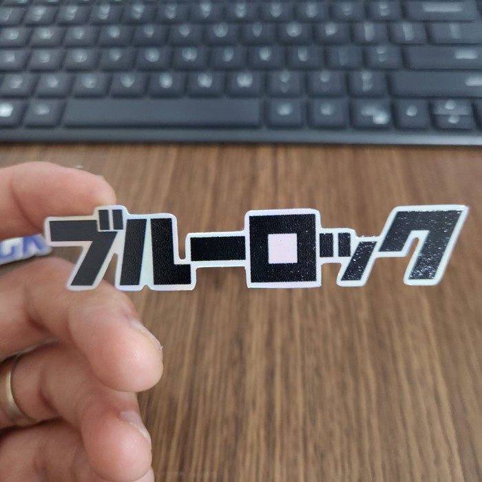 

Sticker Hologram Anime - PSH1597 - Blue Lock - Logo JP