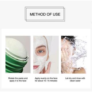 [GROSIR] MASKER WAJAH GREEN TEA MASK OIL CONTROL PENGHILANG PEMBERSIH KOMEDO EKSFOLIASI STIK TEH HIJAU GREEN MASK STICK MEIDIAN