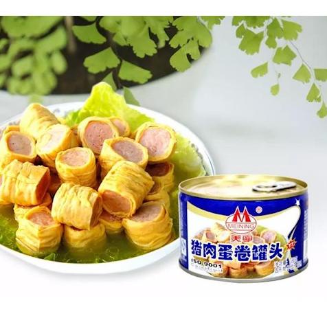 

♨ Meining Canned Egg Rolls with Pork maling ham telur gulung ♜