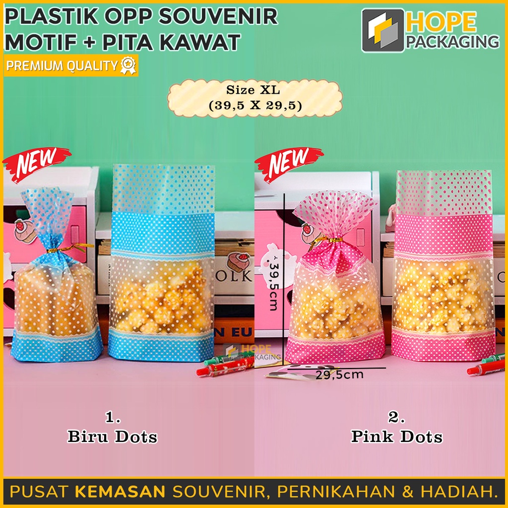 [ 20 PCS ] Kemasan Plastik + Pita Kawat Souvenir Motif Kue , Cookies , Moncake hampers ulang tahun ultah wadah hadiah