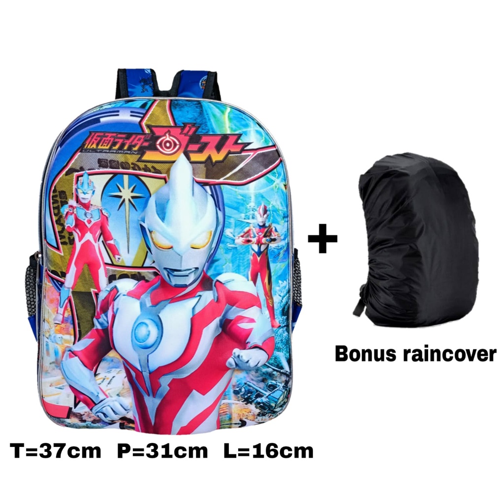 TAS RANSEL SEKOLAH ANAK LAKI SD / TAS ANAK ULTRAMEN EMBOS /TAS ANAK LAKI LAKI