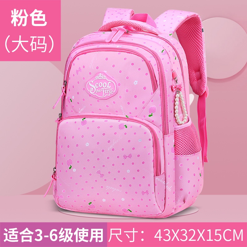 Tas Ransel Korea Style Anak Perempuan Tas Sekolah Backpack Model Korea Import Berkualitas ORIGINAL BLINGBERRY