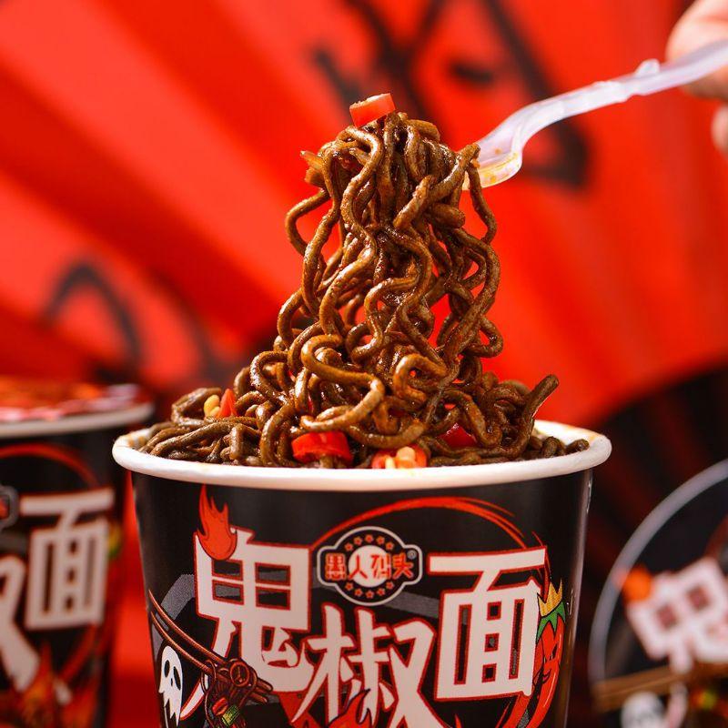 

PRODUK EXTRA PEDAS Mie instan dan Latiao Best Seller