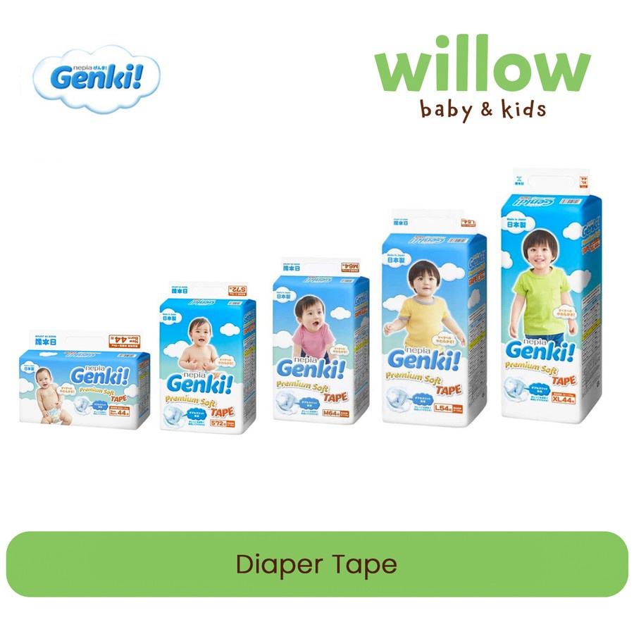 Diaper - Nepia Genki Tape