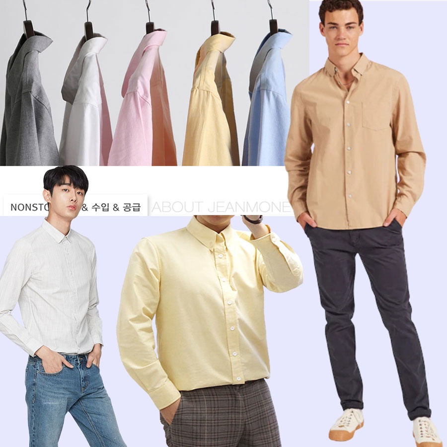 JM Yland Overfit Shirt