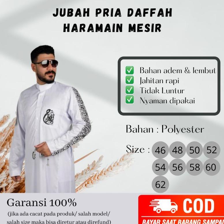 JUBAH GAMIS MUSLIM PRIA MOTIF KALIGRAFI AL HARAMAIN MESIR ORI MURAH .