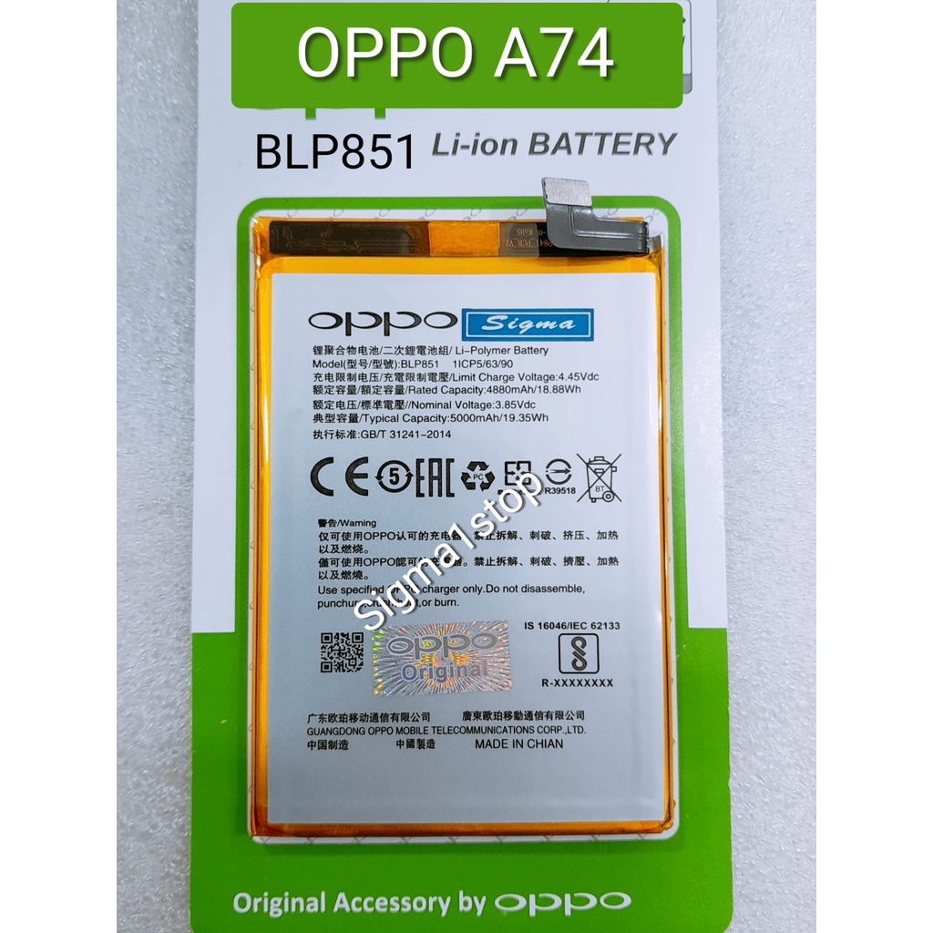 OPPO A74 BATTERY MODEL BLP-851 BATERE KODE BLP851 BATRAI SERI 851 BATERAI TANAM BT 2IC