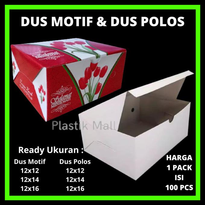HOT PROMO 100pcs Dus Kotak Box Kardus Snack Kue Polos Motif 12X12 12X14 12X16
