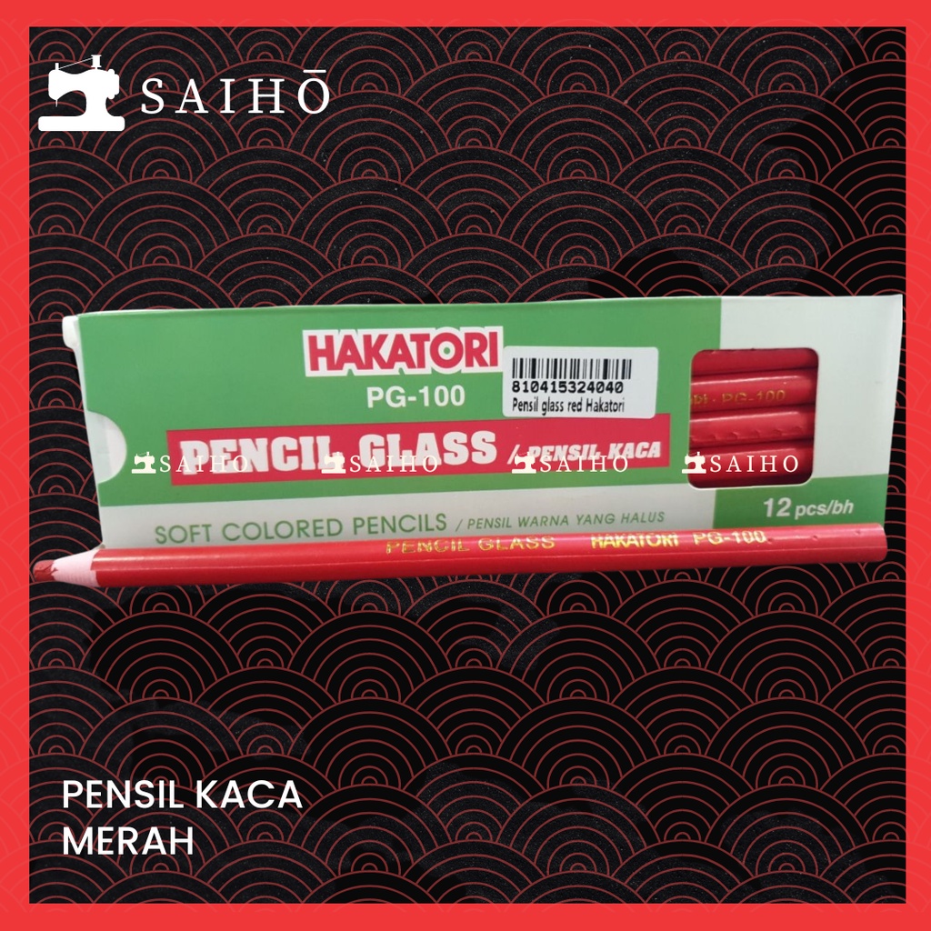 [HAKATORI] Pensil Kaca - Pensil Marker Bahan - Quilting Pencil - Water Soluble Quilting Pencil