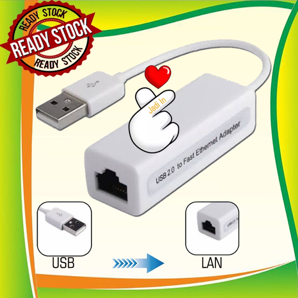 USB LAN ADAPTER / USB TO ETHERNET RJ45