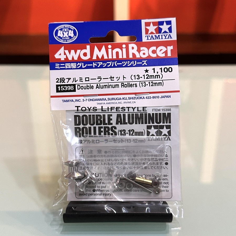 Tamiya Mini 4WD Double Aluminum Rollers