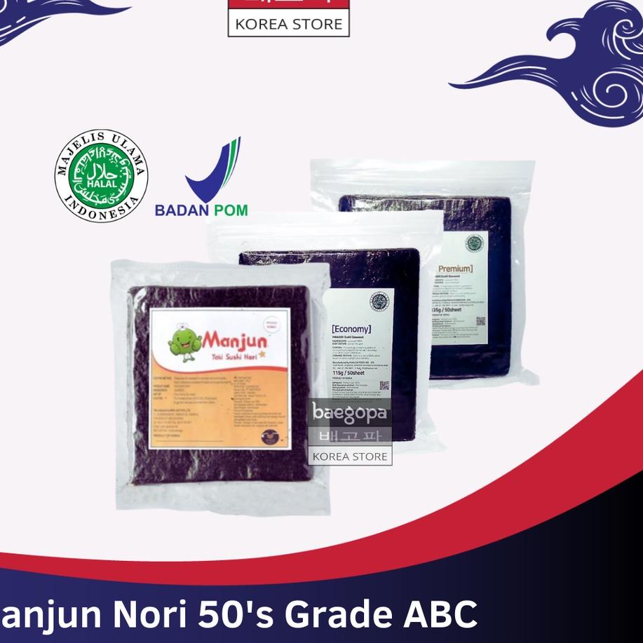 

☉ MANJUN Sushi Nori Kimbab 50 S Halal │ Nori Gimbab Import Lembar Rumput Laut.. ♀