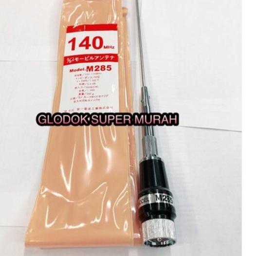 ✵ ANTEN MOBIL VHF M285 ♥
