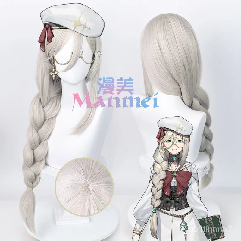 VTuber NIJISANJI EN Cosplay Aia Amare Wig ILUNA Long Linen Grey Wig