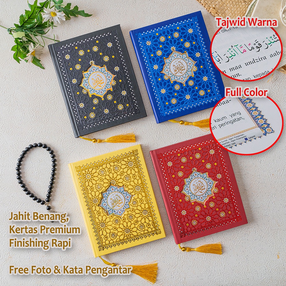 Cetak Buku Yasin Tahlil Hardcover Mozaik Poly Embos