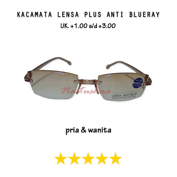 Kacamata Lensa Baca Plus {+} Anti Radiasi Ukuran +1.00 s/d +3.00 Warna Coklat Model Rimless Blueray Rabun Dekat Unisex FREECASE