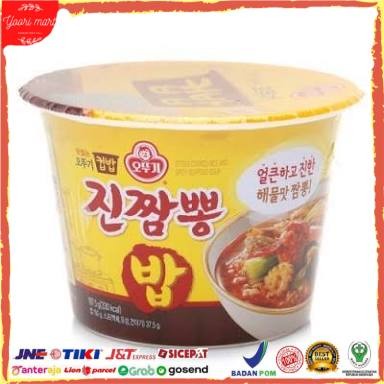 

OTTOGI DUPBAB COOKED RICE AND JIN JJAMPONG - NASI INSTANT