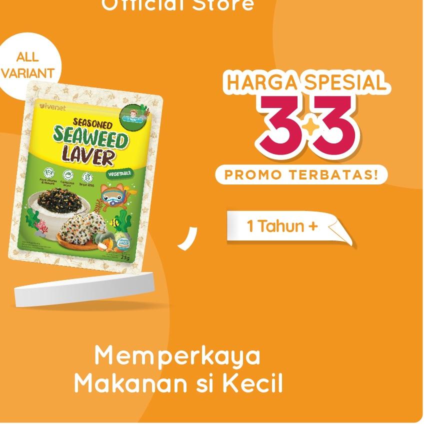 

♜ Ivenet Seasoned Seaweed Laver - Bumbu Pelengkap Makanan Rumput Laut ☛