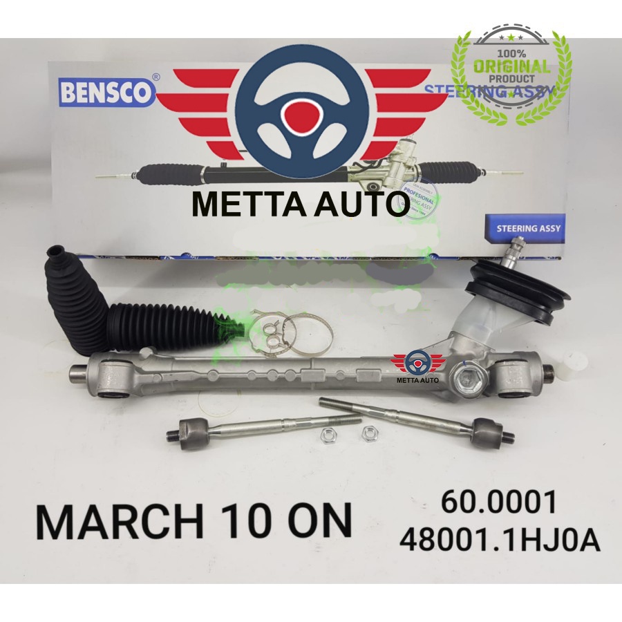 RACK STEERING ASSY RACK STIR NISSAN MARCH 2010-UP ORI BENSCO JERMAN