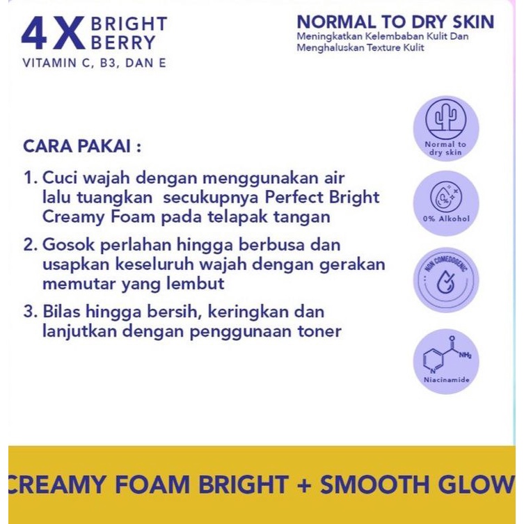 FACIAL CREAMY FOAM WARDAH SMOOTH GLOW PERFECT BRIGHT FACIAL WASH 100ML