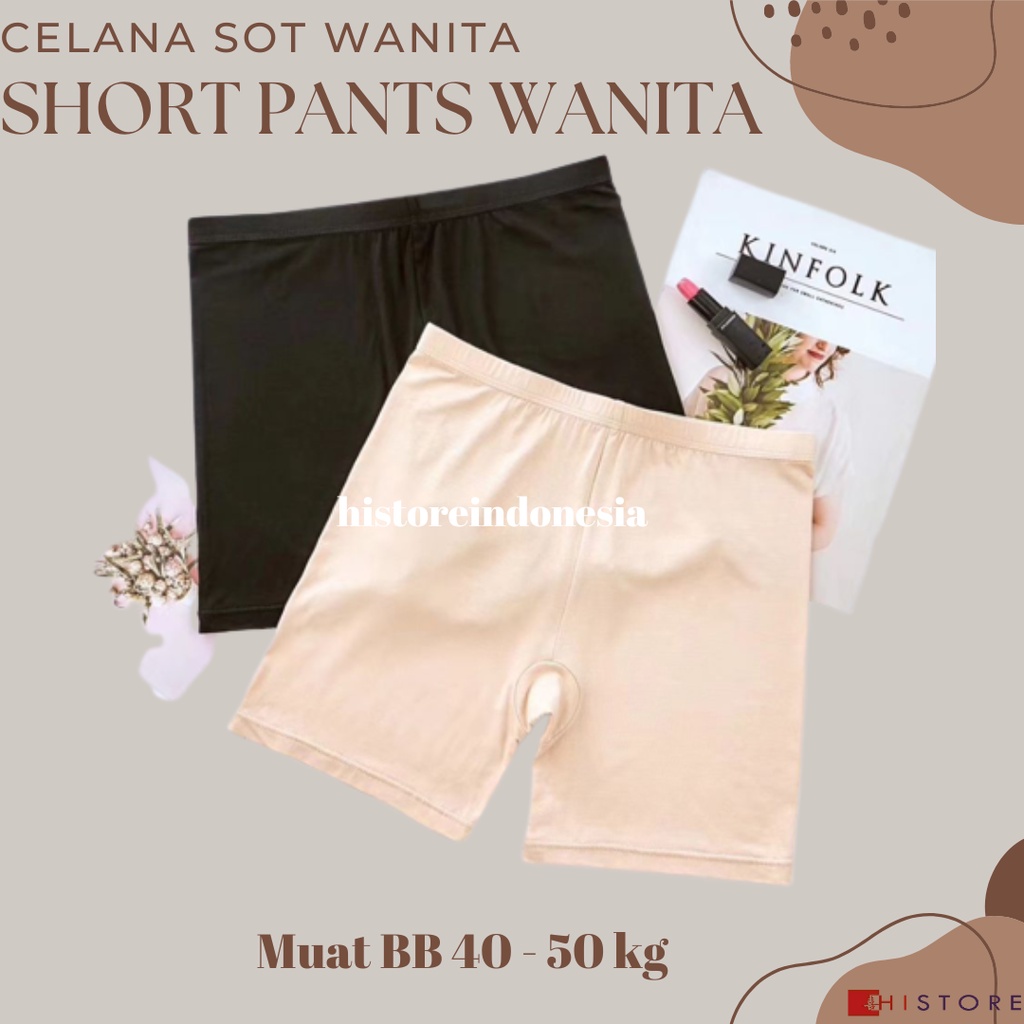 [HI] Short Pants Wanita Seamless Fit 034 Celana Pendek Ketat CD BB 40-50 kg