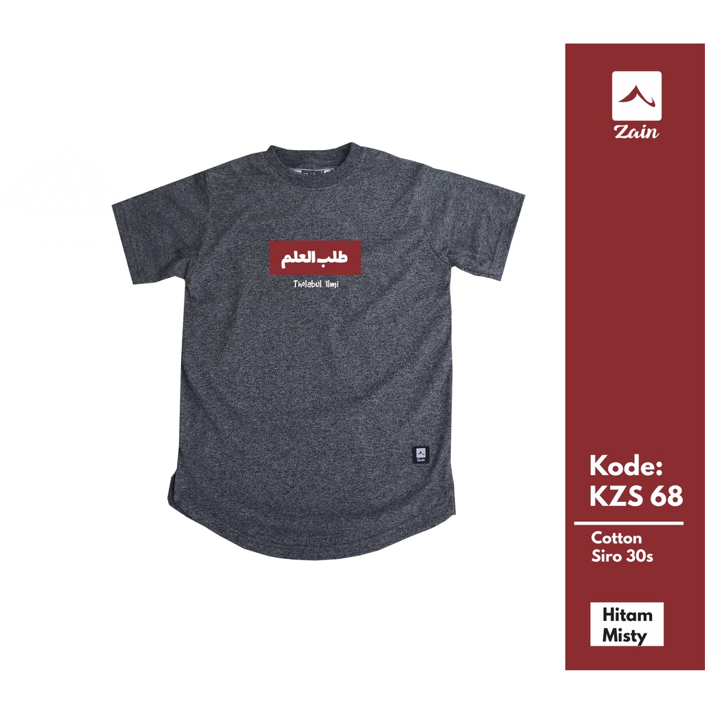 KAOS ANAK MUSLIM - ZAIN