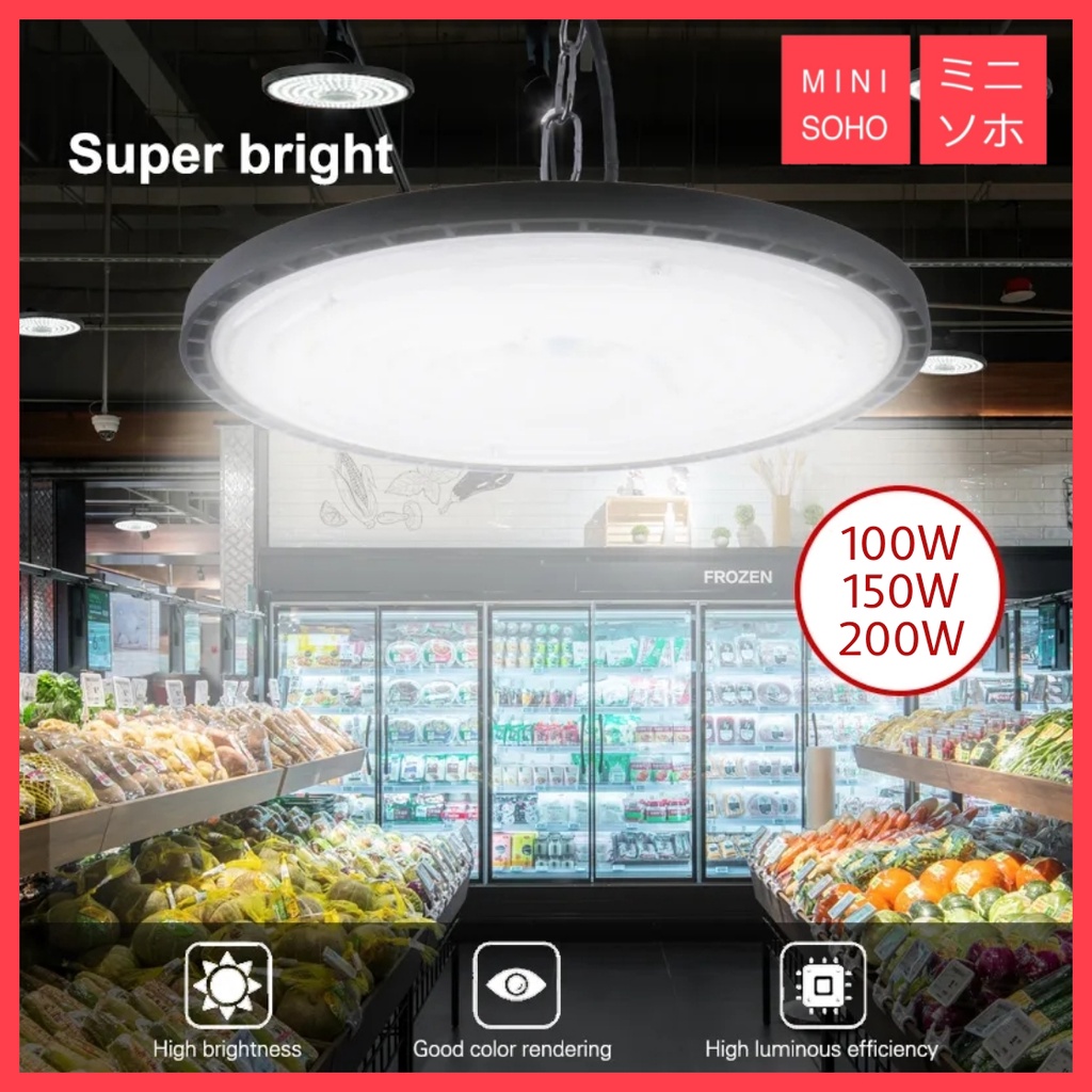 Lampu Gantung Highbay Ufo Industri Gudang Lapangan Olahraga Mall Shopping LED IP65 100W / 150W / 200W Super Terang