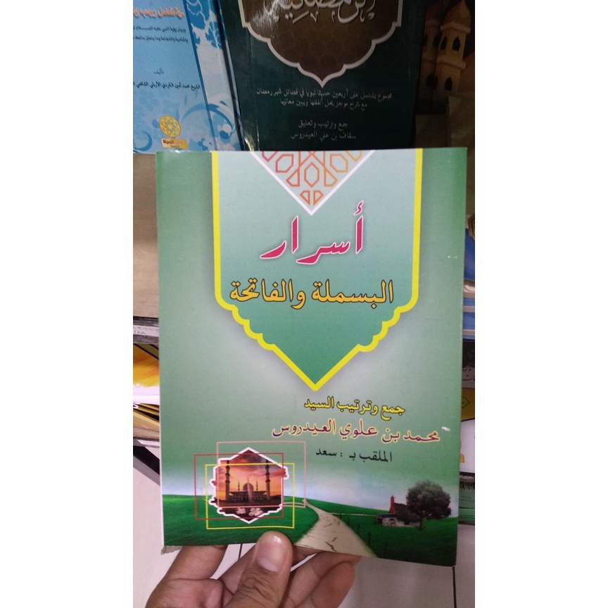 Asror Basmalah Wal Fatihah Rahasia dibalik Basmalah & Al Fatihah