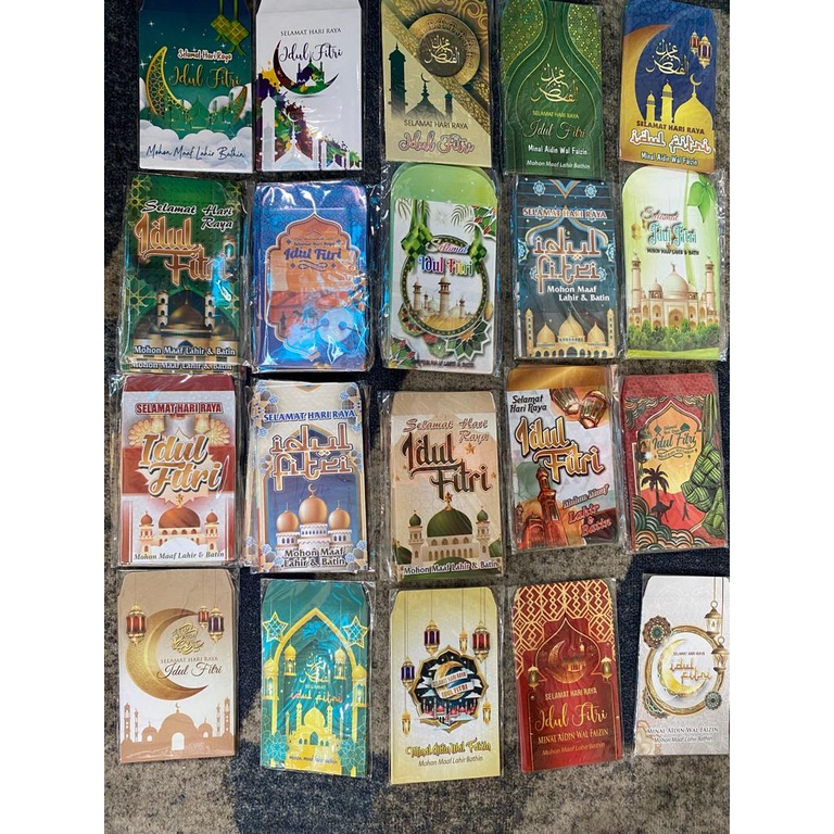 

AMPLOP LEBARAN IDUL FITRI MURAH ANGPAU KARAKTER MASJID SNACK KARTUN MUSLIM UKURAN MEDIUM