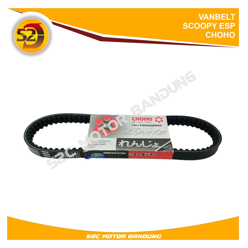 VANBELT SCOOPY FI ESP V-BELT SCOOPY ESP BEAT 2016 CHOHO