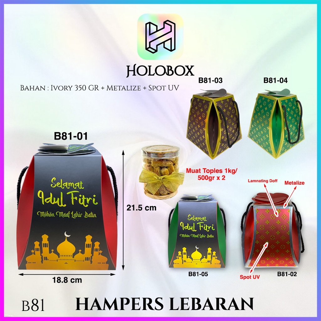 

Dus Toples Kue Kotak Lebaran Packaging Idul Fitri Box Hamper - B81