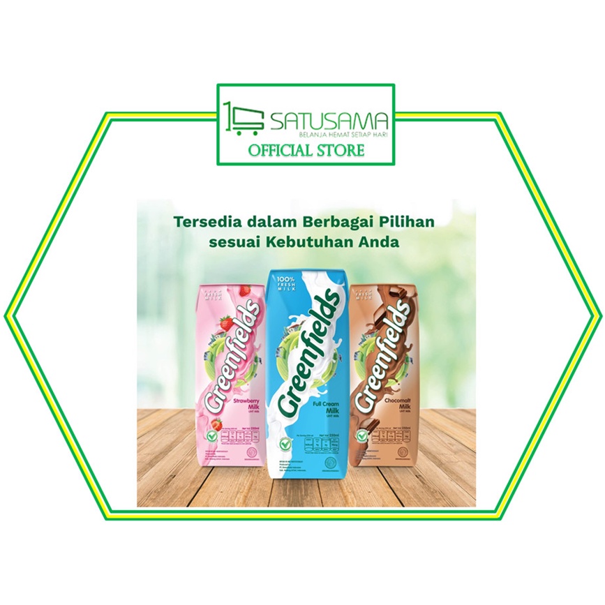 

GREENFIELDS UHT 105 ml