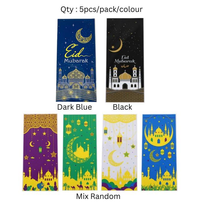 

Plastic Bag Eid 5Pcs/Kantong Plastik Goodie Bag Lebaran Idul Fitri 096