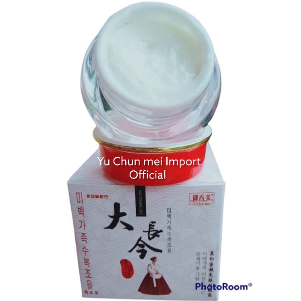 Yu Chun Mei Whitening Night Cream MALAM Korean Gingseng Extract