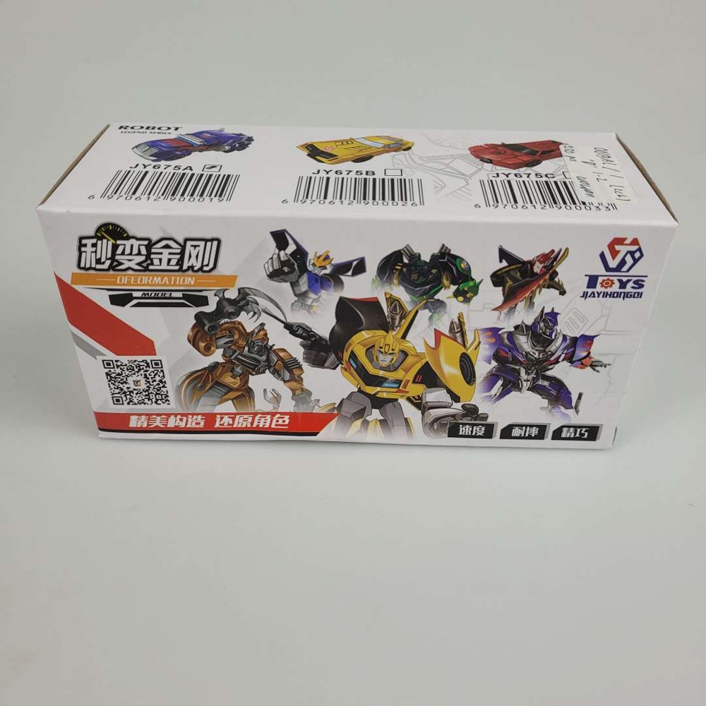 Mainan Mobil Action Figure Transformer Robot Car Mainan Edukasi - Blue