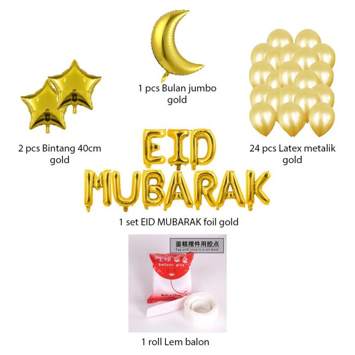 [Paket] Ramadhan Set Eid Mubarak Moon Balon Dekorasi Lebaran - Gold(N7U6) dekorasi ramadhan dan idul fitri hiasan ramadhan pintu dekorasi bulan dekorasi ramadhan keren dekorasi bulan puasa murah hiasan ramadhan mubarak F5L2 dekorasi bulan bintang hiasan