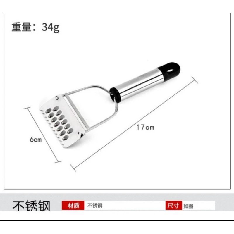 Parutan keju gondrong panjang stainless / parutan cheese grater stainless / parutan wortel sayuran stainless / pengerok sisik ikan / parutan serbaguna stainless