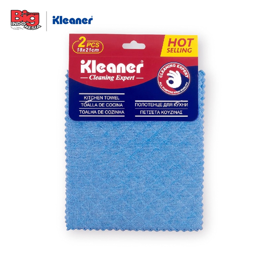 Kain Lap 2 Pcs Microfiber Sponge Cloth Multifungsi Anti Gores Kleaner GSG001