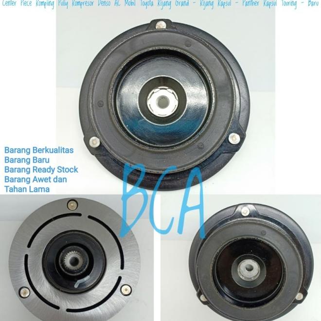 Center Piece Kopling Kompresor Ac Mobil Kijang Grand Kapsul Panther
