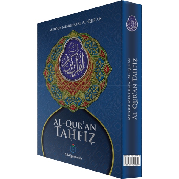 Qur'an Hafalan : Al-Qur'an Tahfiz - Metode Menghafal Al-Qur'an - CAM