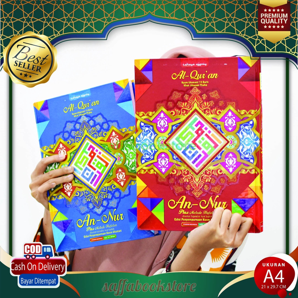 Al Qur an Tanpa Terjemahan Ukuran Besar Quran Nur A4 Jumbo 30 Cm Alquran Non Usmani Murah Sedang Til
