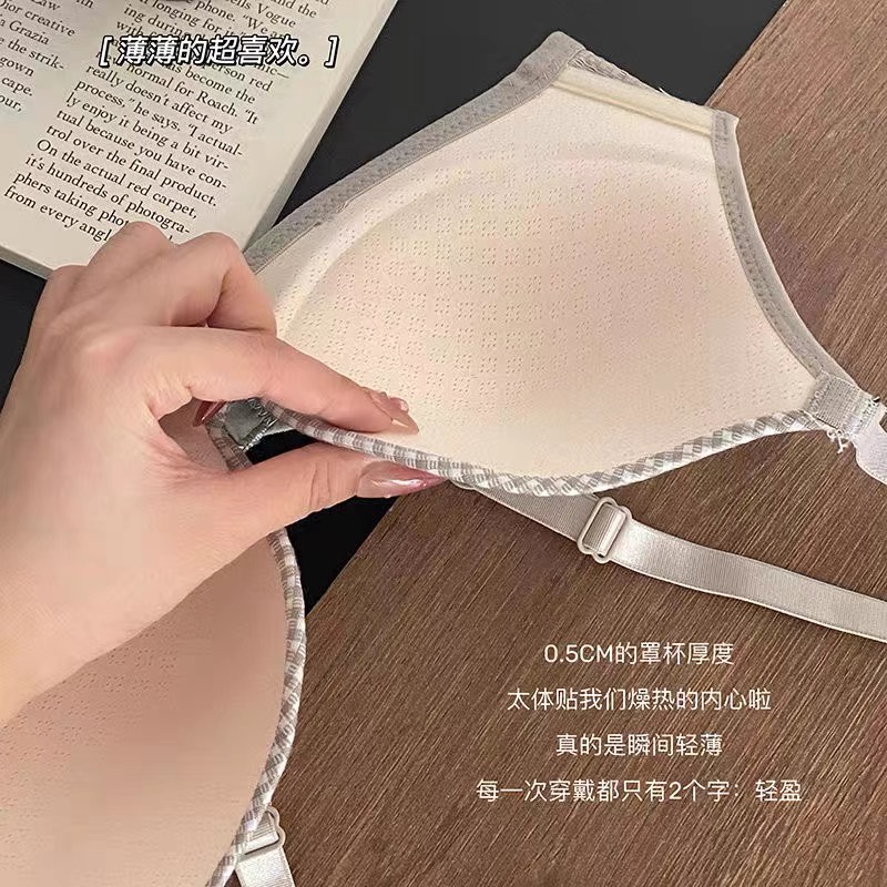 Sayishop Bra BH Tanpa Kawat Bahan Halus Pakaian Dalam Wanita Bra Push Up Elastis Sexy Yoga Bra Murah