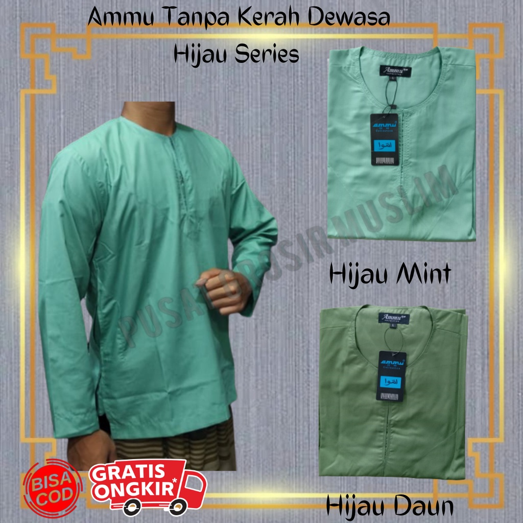 Baju Koko Ammu Dewasa Tanpa Kerah Ukuran Size S M L XL Dan XXL Termurah