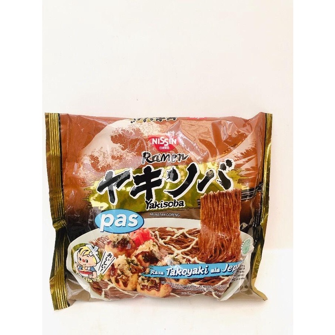 

Nissin Ramen Pas Yakisoba