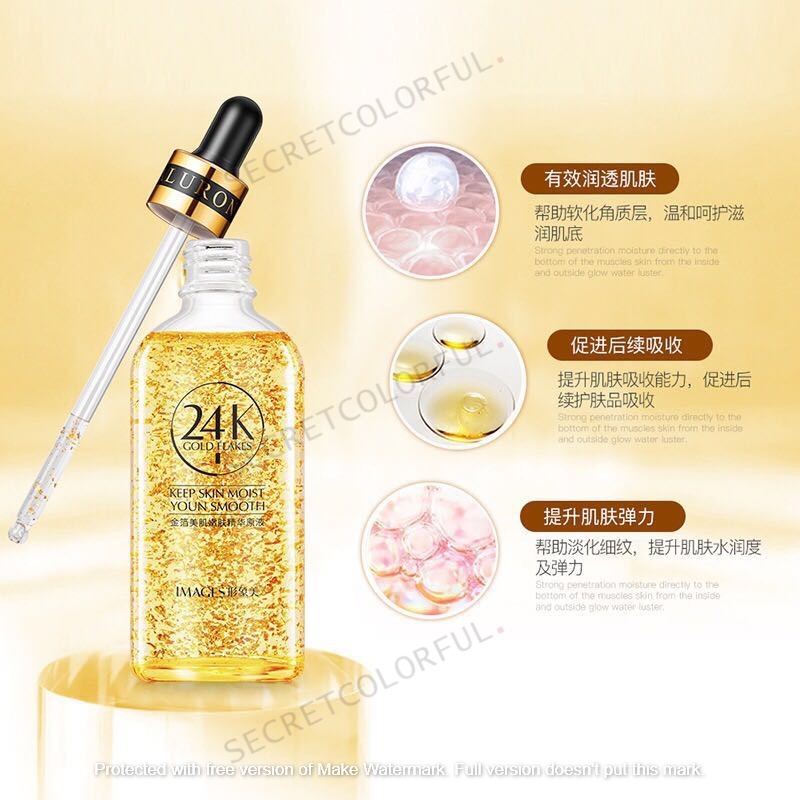 (100 ml) IMAGES 24k Gold Serum Keep Skin Moist Young and Smooth