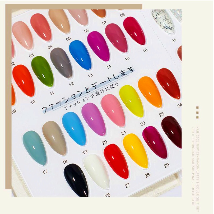 CHARZIEG Kutek Kuku 8ml UV LED UV Gel Polish KU057