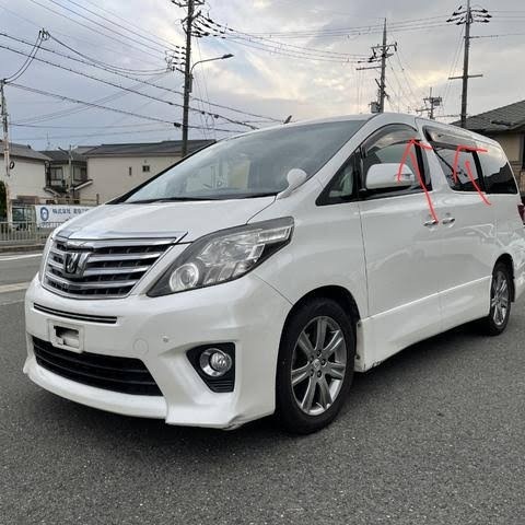 spoiler yaris TRD 2012-2014.